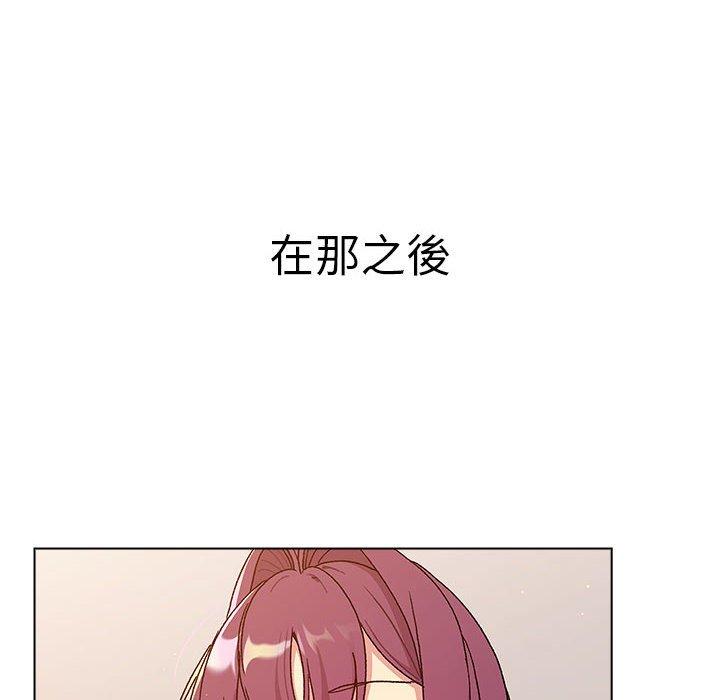 第83話