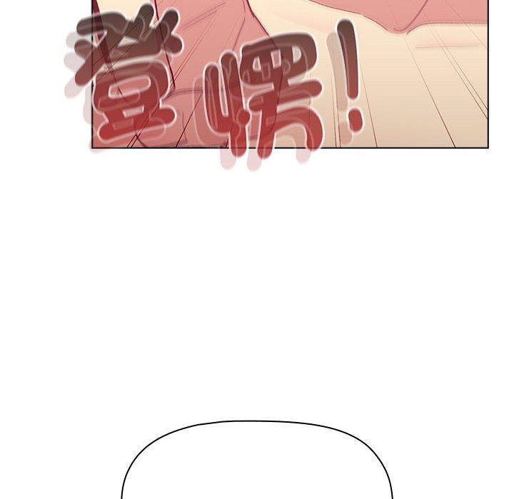 第83話