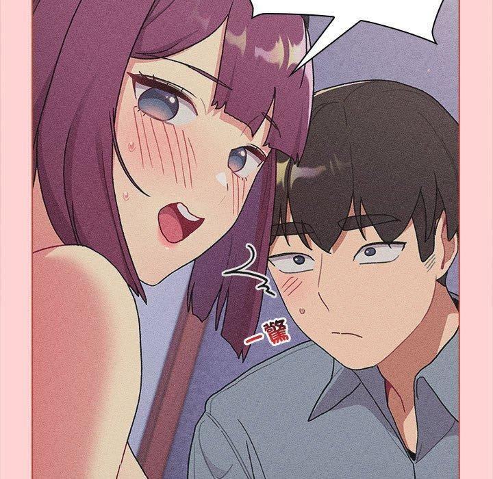 第85話