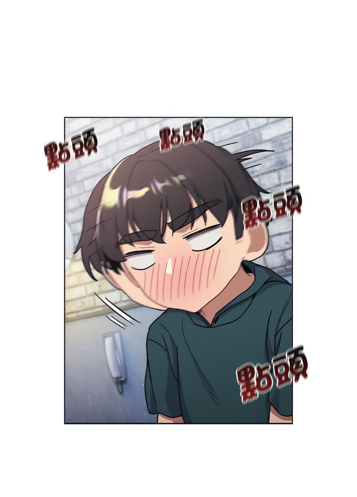 第94話