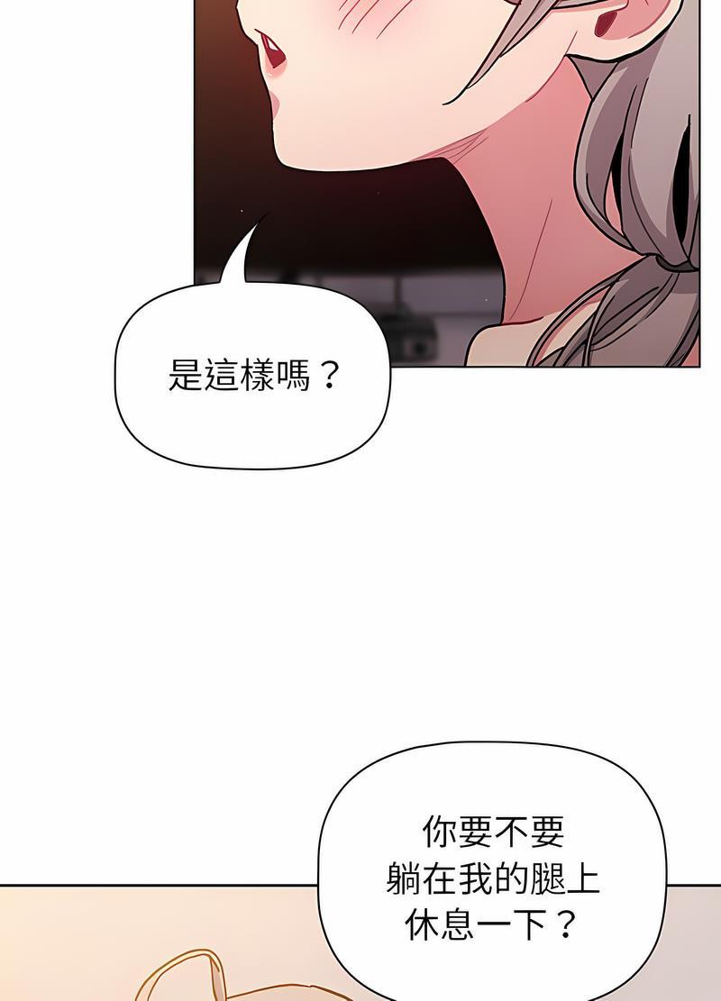 第96話