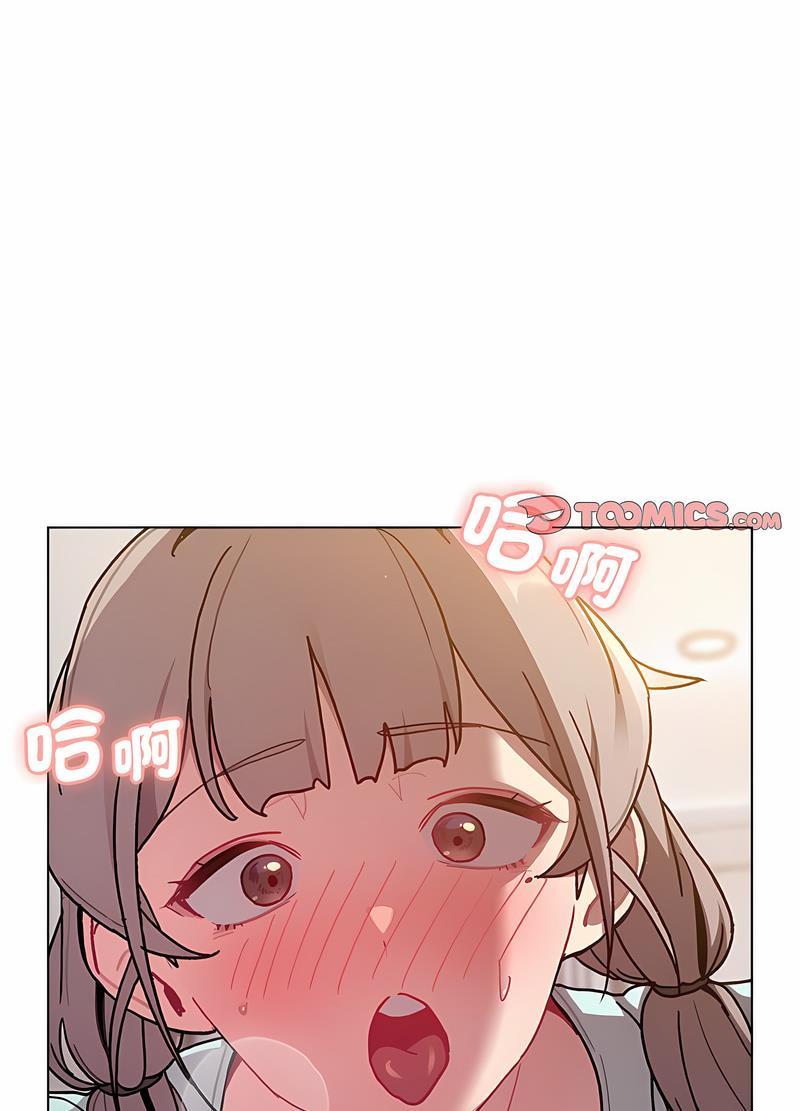 第96話