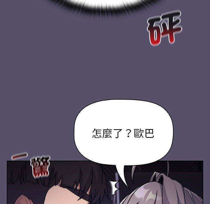 第100話