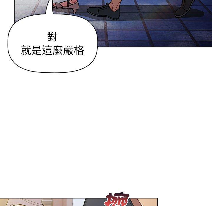 第100話