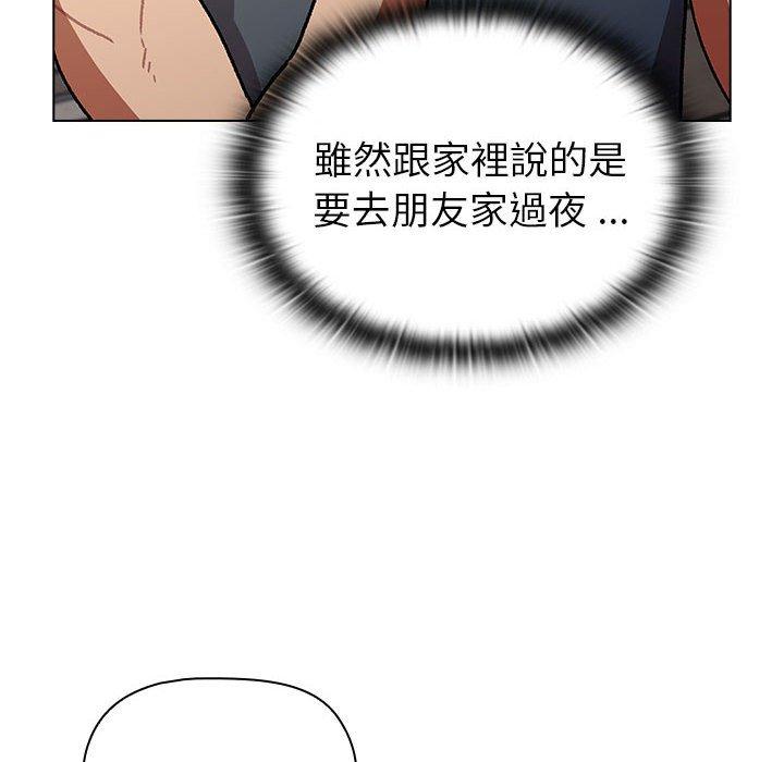 第101話