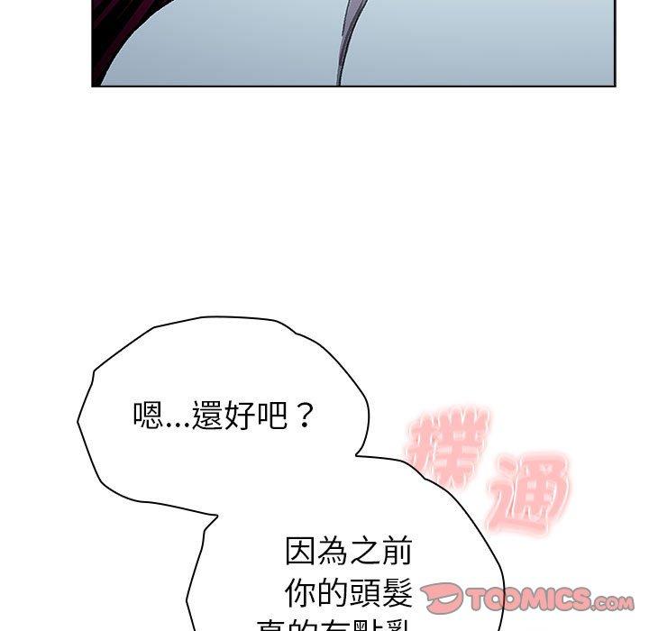 第101話