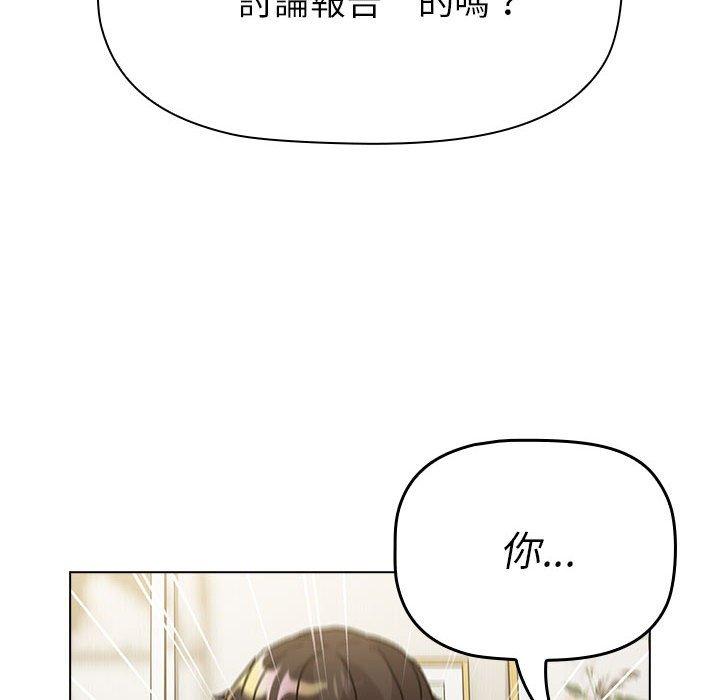 第101話