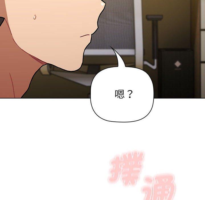 第101話