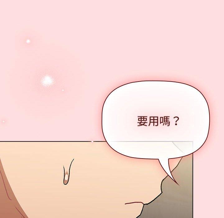 第101話