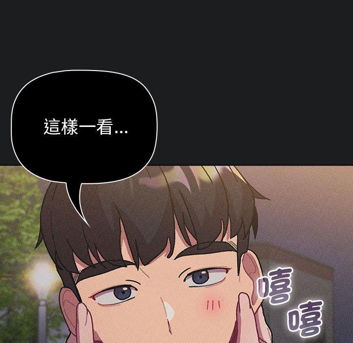 第101話