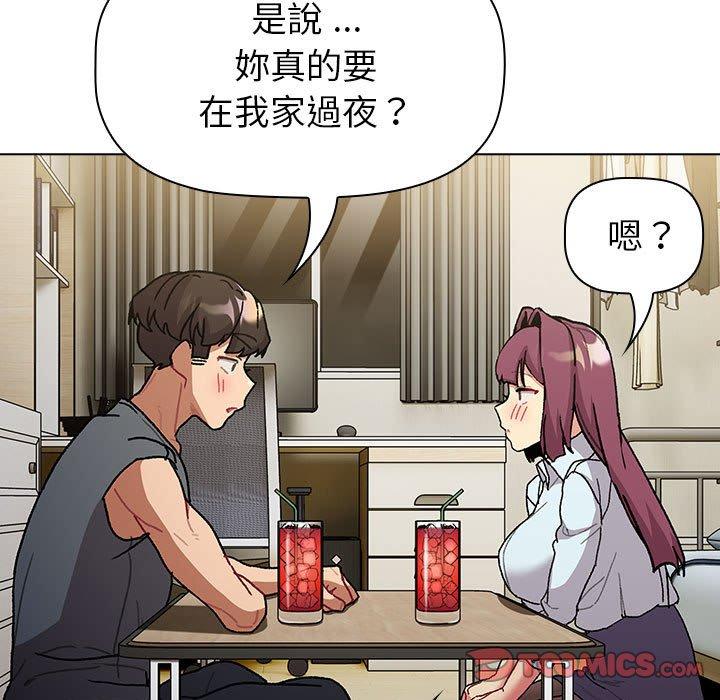 第101話