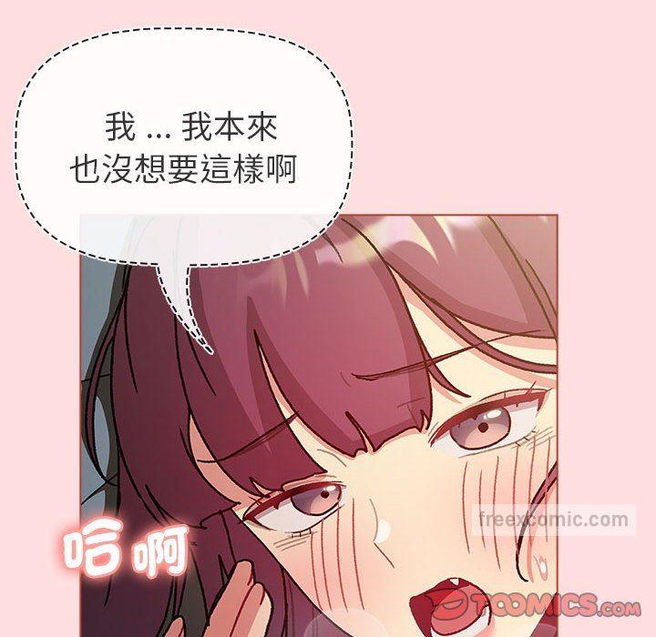 第102話