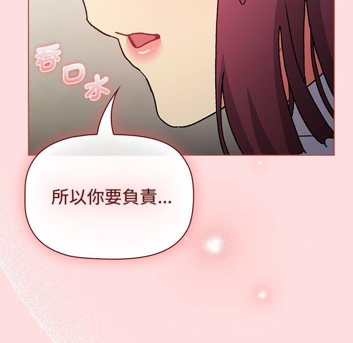 第102話