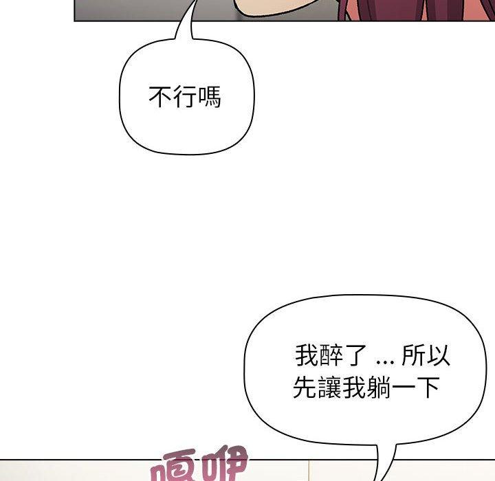 第102話