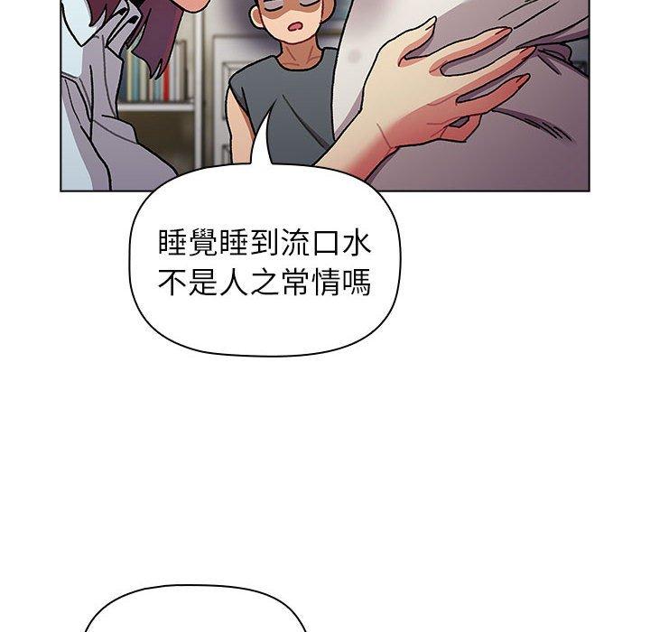 第102話