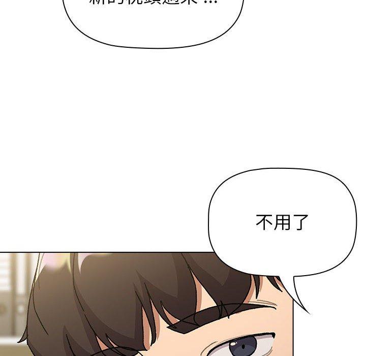 第102話