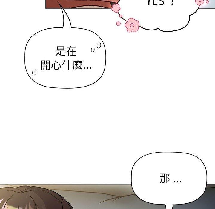 第102話