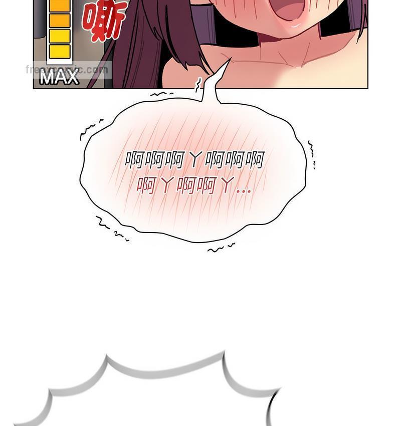 第104話