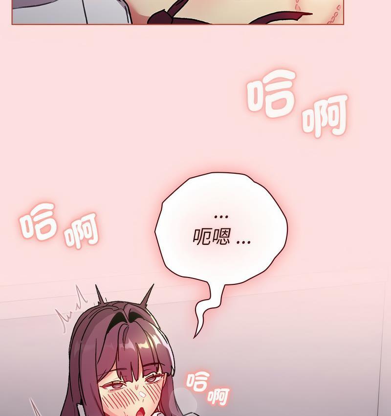 第106話