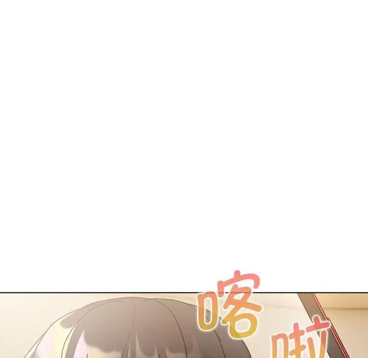 第110話