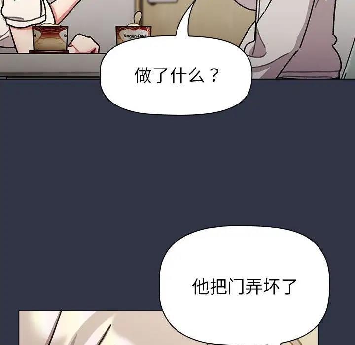 第111話