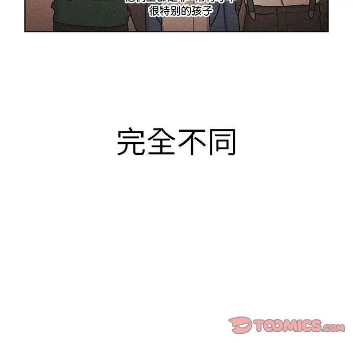 第114話