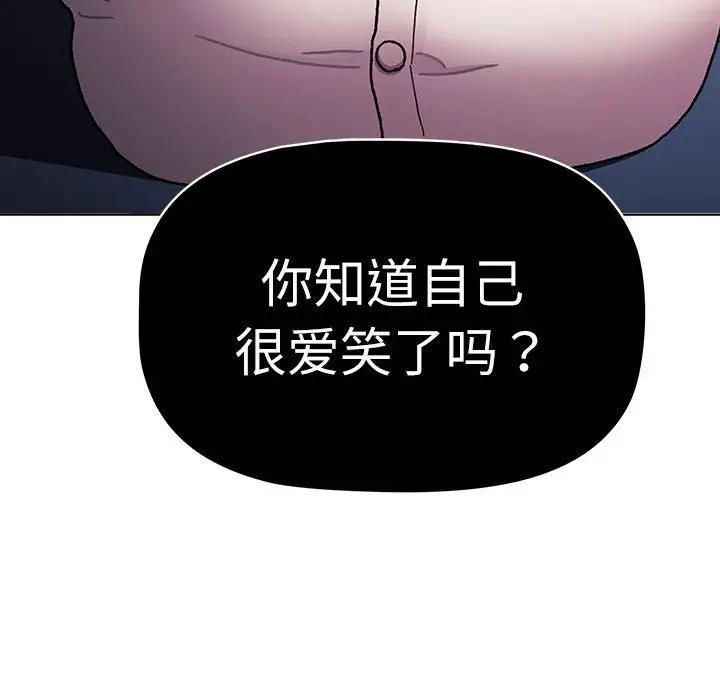 第114話