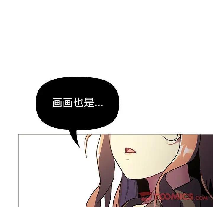 第114話