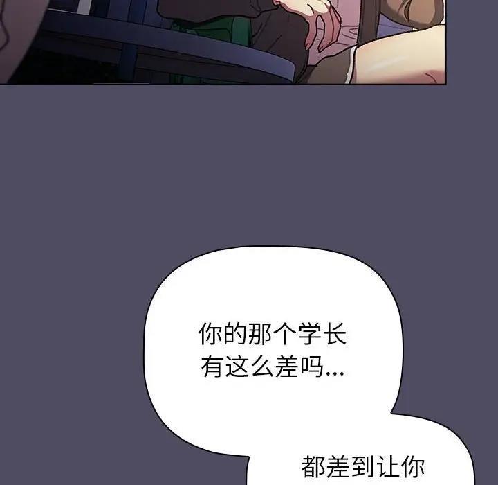 第114話