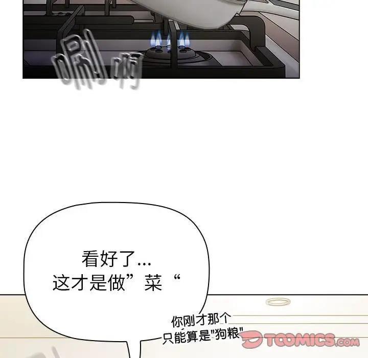 第115話