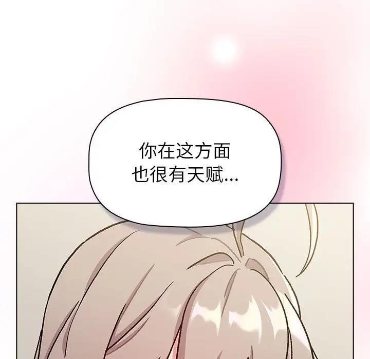 第115話