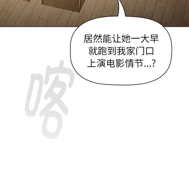 第115話