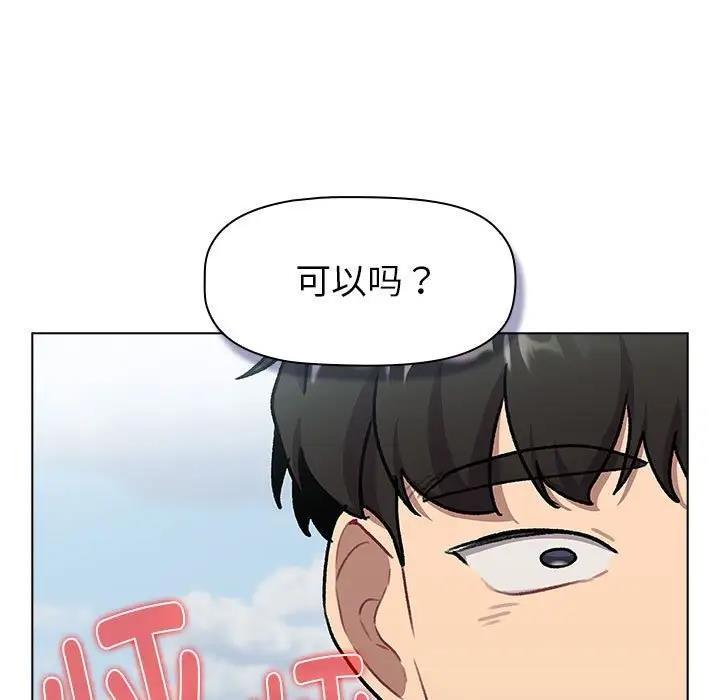 第117話