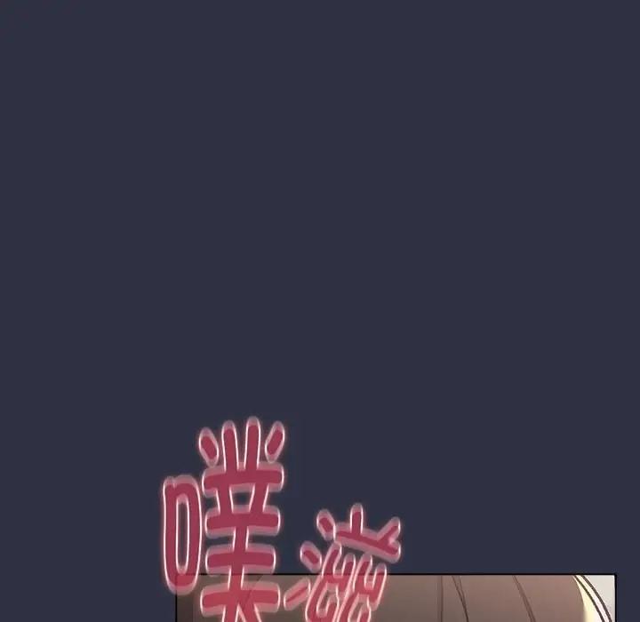 第119話