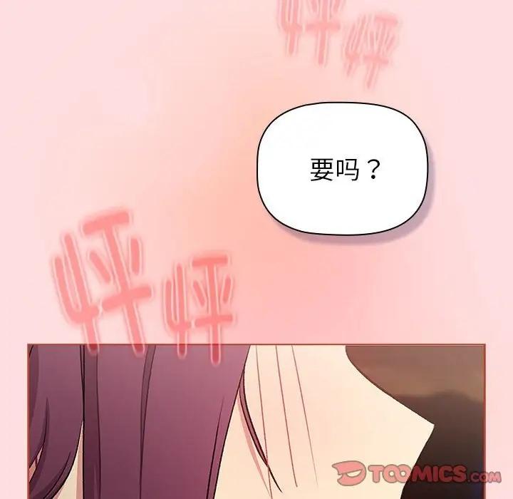 第120話