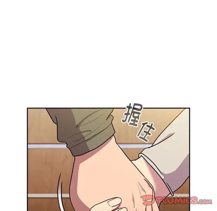 第121話