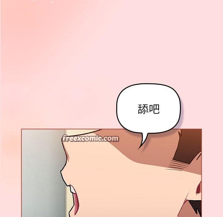 第126話