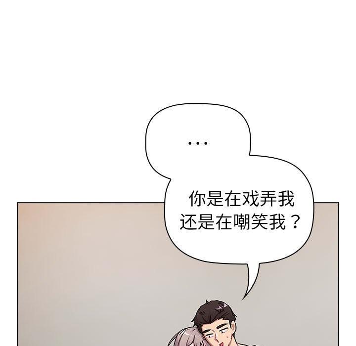 第126話