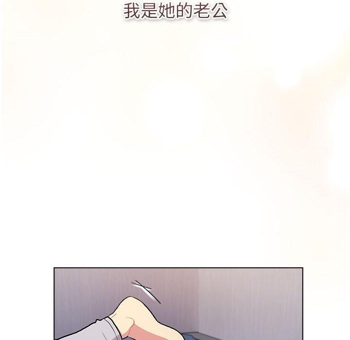 第128話