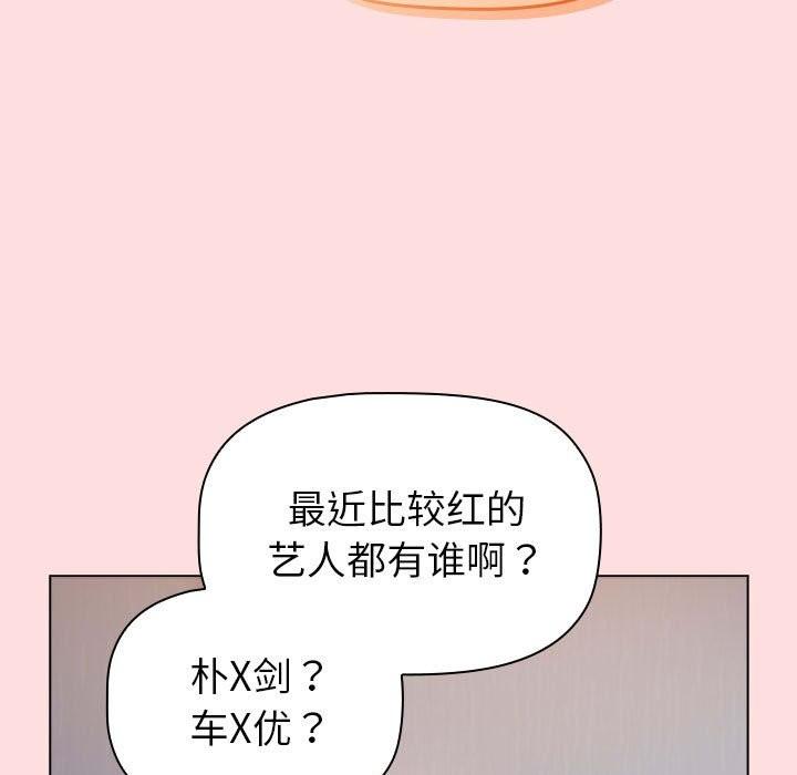 第128話