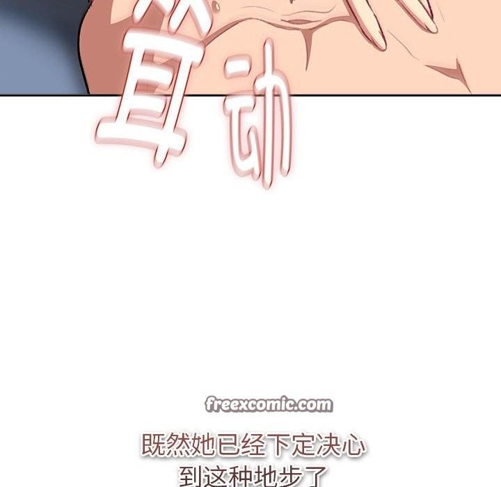 第129話