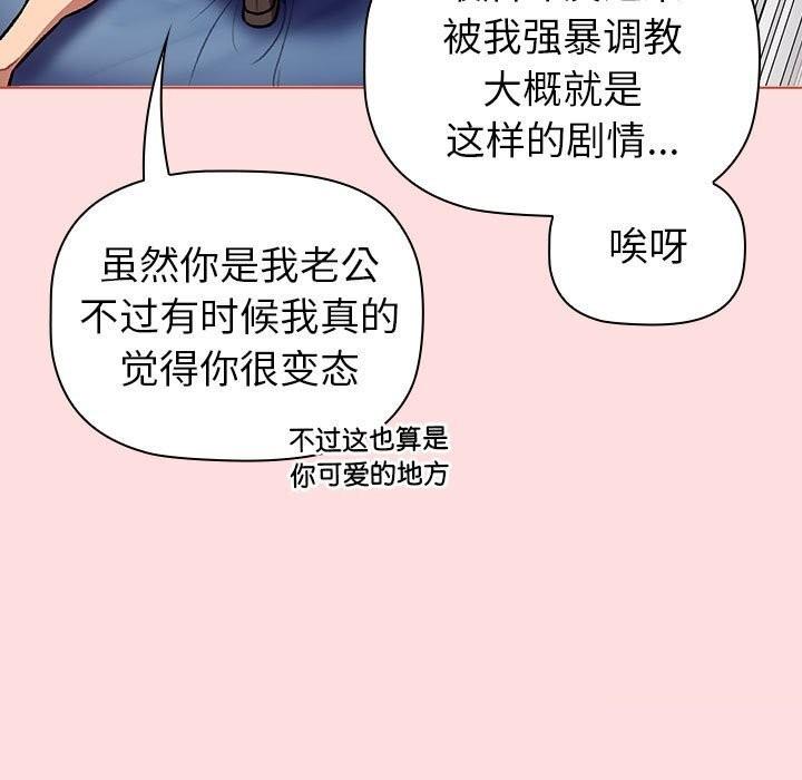 第129話