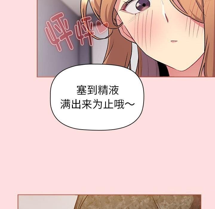 第129話