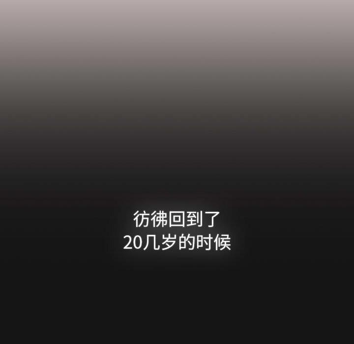 第129話