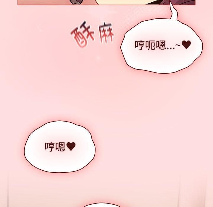 第130話