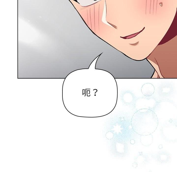 第131話