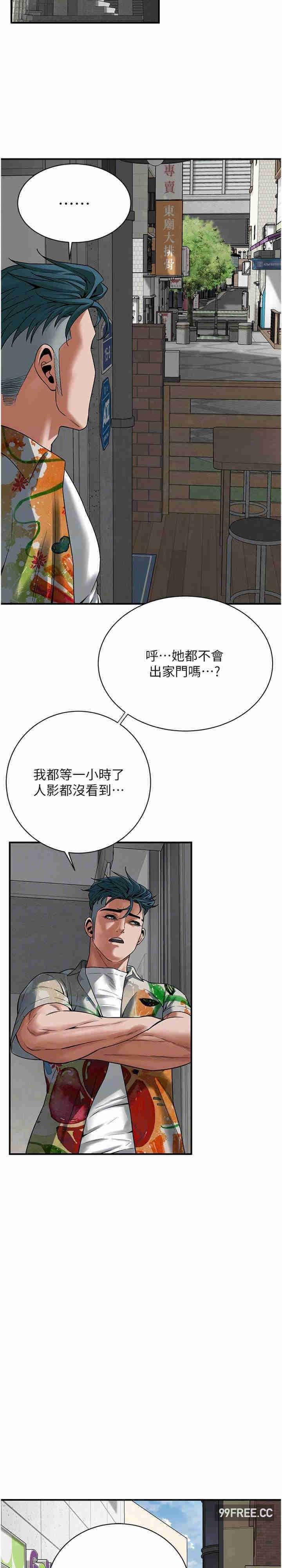 第19話