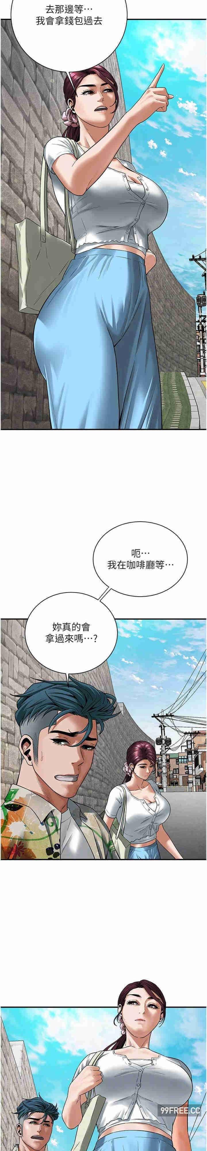 第19話