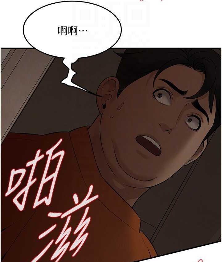 第36話