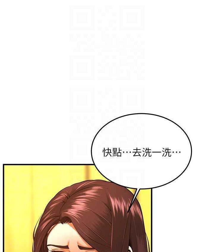 第43話